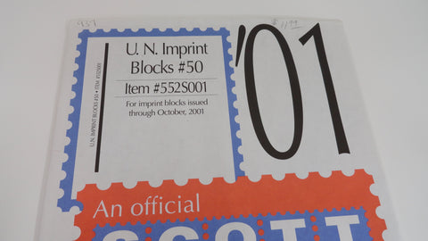 Scott 2001 U.N. Imprint Blocks Stamp Supplement 50 United Nations 552S001