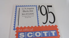 Scott 1995 U.N. Imprint Blocks Stamp Supplement 44 United Nations 552S095