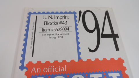 Scott 1994 U.N. Imprint Blocks Stamp Supplement 43 United Nations 552S094