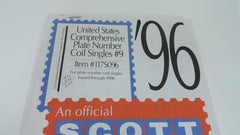 Scott 1996 US Comprehensive Plate Number Coil Singles Stamp Supplement 9 117S096