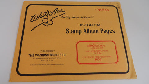 White Ace 2003 Commemorative Plate Blocks Simplified Supplement United States PB-55s NOS
