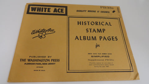 White Ace 1981 United States Commemorative Plate Blocks Simplified Supplement  PB-33s NOS