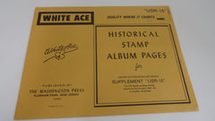 White Ace 1984-85 United States Regular Issue Singles Simplified Supplement USR-15 NOS