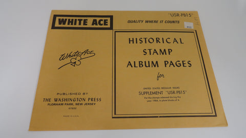 White Ace United States 1984 Regular Issue Plate Blocks Supplement USR-PB15