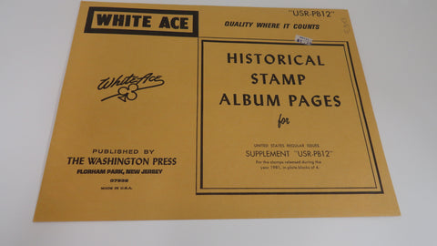 White Ace 1981 United States Regular Issue Plate Blocks Supplement USR-PB12