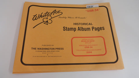 White Ace 2004 Regular Issue Singles Simplified Supplement United States 2004 USR-34