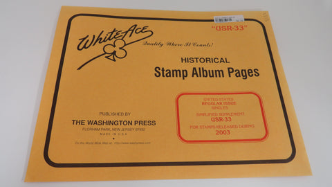 White Ace 2003 Regular Issue Singles Simplified Supplement United States USR-33