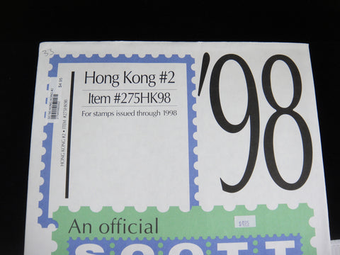 Scott Specialty Stamp Album Supplement 2 Hong Kong 1998 275HK98