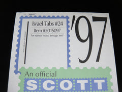 Scott Specialty Tabs Stamp Album Supplement 24 Israel 1997 501S097