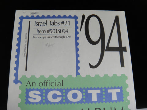 Scott Specialty Tabs Stamp Album Supplement 21 Israel 1994 501S094