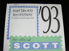 Scott 1993 Israel Specialty Tab Stamp Album Supplement 20 501S093