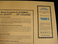 Scott 1981 Israel Specialty Tabs Stamp Album Supplement 8 Israel 1981 501S081