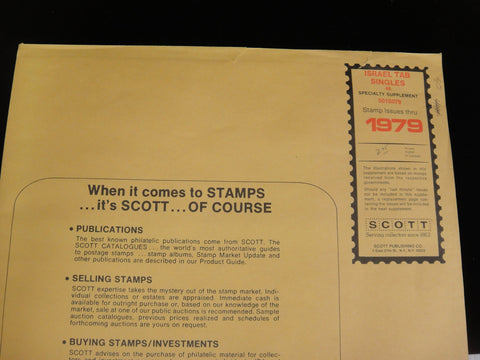 Scott 1979 Israel Tab Singles Stamp Album Supplement 6 501S079