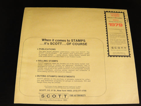 Scott 1979 Channel Islands Specialty Stamp Supplement 2 #202S079 NOS