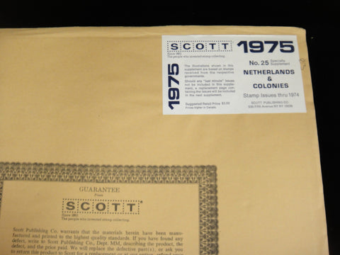 Scott 1975 Netherlands & Colonies Specialty Supplement 25 NOS