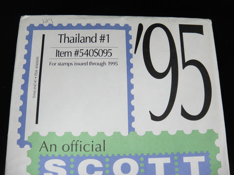 Scott 1995 Thailand Specialty Stamp Album Supplement 1 540S095