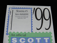Scott 1999 Slovenia Specialty Stamp Supplement 5 606S099 NOS