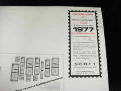 Scott 1977 Czechoslovakia Specialty Stamp Supplement 28 307S077 NOS