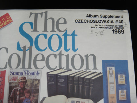 Scott 1977 Soviet Republic Specialty Stamp Supplement 27 360S077 NOS