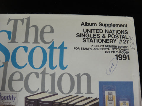 Scott 1991 UN Singles and Postal History Supplement 27 United Nations 551S091