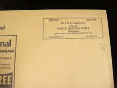 Scott 1972 U.N. Singles Stamp Supplement 9 United Nations 551S072 NOS