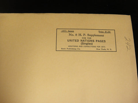 Scott 1971 U.N. Singles and Postal History Supplement 8 United Nations 551S071 NOS