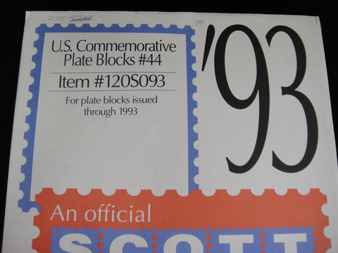 Scott 1993 Commemorative Plate Block Stamp Supplement 44 United States 120S093