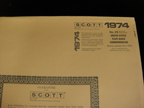 Scott 1974 Commemorative Plate Block Supplement 25 United States NOS