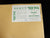 Scott 1973 Poland & Baltic States Specialty Supplement 22 NOS