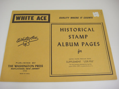 White Ace 1976-1977 United States Regular Issue Plate Blocks Supplement USR-PB8