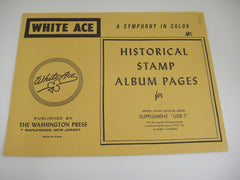 White Ace 1972-1973 Regular Issue Singles Simplified Supplement United States USR-7