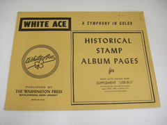 White Ace 1969-1970 Regular Issue Blocks Album Supplement United States USR-BL3