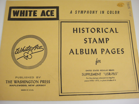 White Ace 1970-1972 Regular Issues Supplement United States USR-PB5