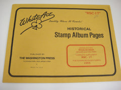White Ace 1993 Regular Issue Singles Complete Supplement United States RSC-17
