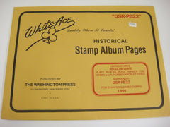 White Ace 1991 US Regular Issue Plate Blocks Number Coil Strips Booklet Panes Supplement USR-PB22