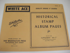 White Ace 1978 Isle of Man Stamp Singles Supplement MA-5 NOS
