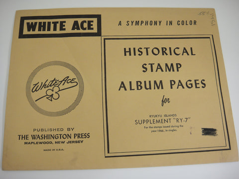 White Ace 1966 Ryukyu Islands Stamp Singles Album Supplement RY-7 NOS