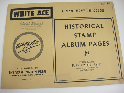 White Ace 1965 Ryukyu Islands Stamp Singles Album Supplement RY-6 NOS