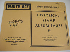 White Ace 1980 Vatican City Stamp Singles Album Supplement V-31 NOS