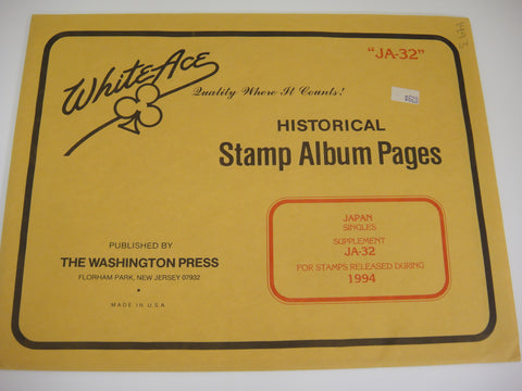 White Ace 1993 Japan Stamp Singles Album Supplement JA-31 NOS