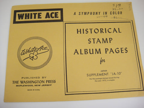 White Ace 1972 Japan Stamp Singles Album Supplement JA-10 NOS