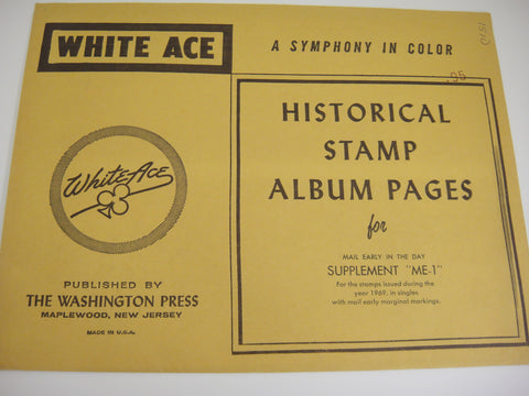White Ace 1969 Commemorative Mail Early Singles Supplement 1969 ME-1