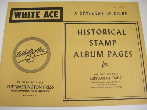 White Ace 1970 Commemorative Singles Mail Early Supplement ME-2