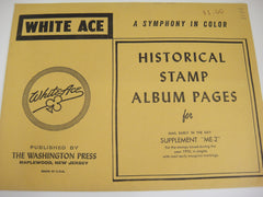 White Ace 1970 Commemorative Singles Mail Early Supplement ME-2