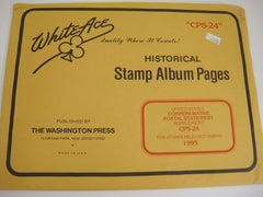White Ace 1995 Commemorative Postal Stationery Supplement United States CPS-24