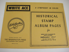 White Ace 1967-1970 US Commemorative Postal Stationery Supplement CPS-01 NOS