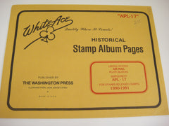 White Ace 1990-1991 Air Mail Plate Blocks Album Supplement United States APL-17 NOS