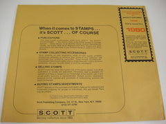 Scott 1980 Commemorative Plate Blocks Supplement 31 United States 120S080 NOS