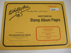 White Ace 2000 Commemorative Plate Blocks Simplified Supplement United States PB-52s