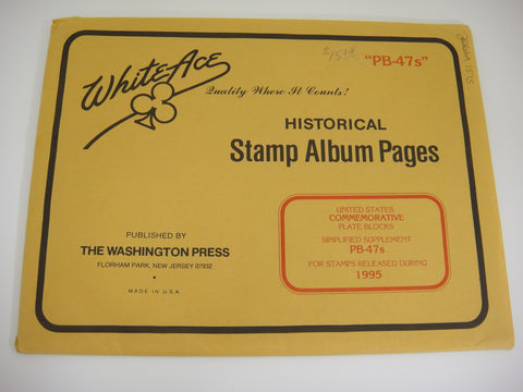 White Ace 1995 Commemorative Plate Blocks Simplified Supplement United States PB-47s